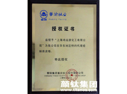 J9国际站备用【唯一】官方网站