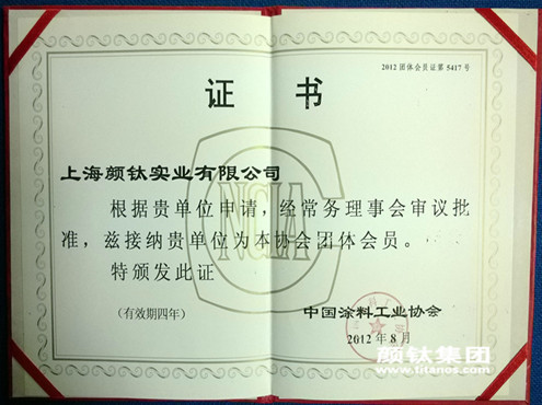 J9国际站备用【唯一】官方网站