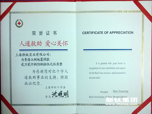 J9国际站备用【唯一】官方网站