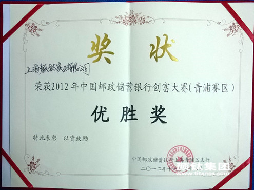 J9国际站备用【唯一】官方网站