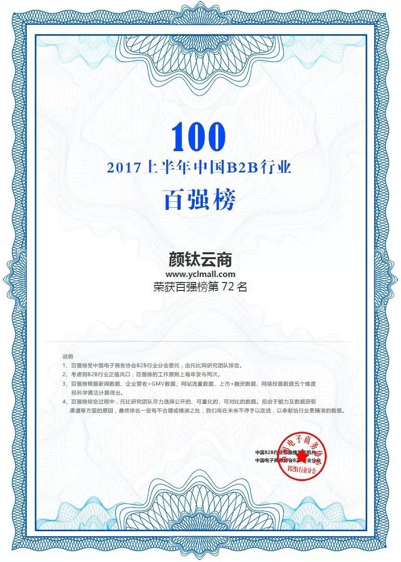 J9国际站备用【唯一】官方网站
