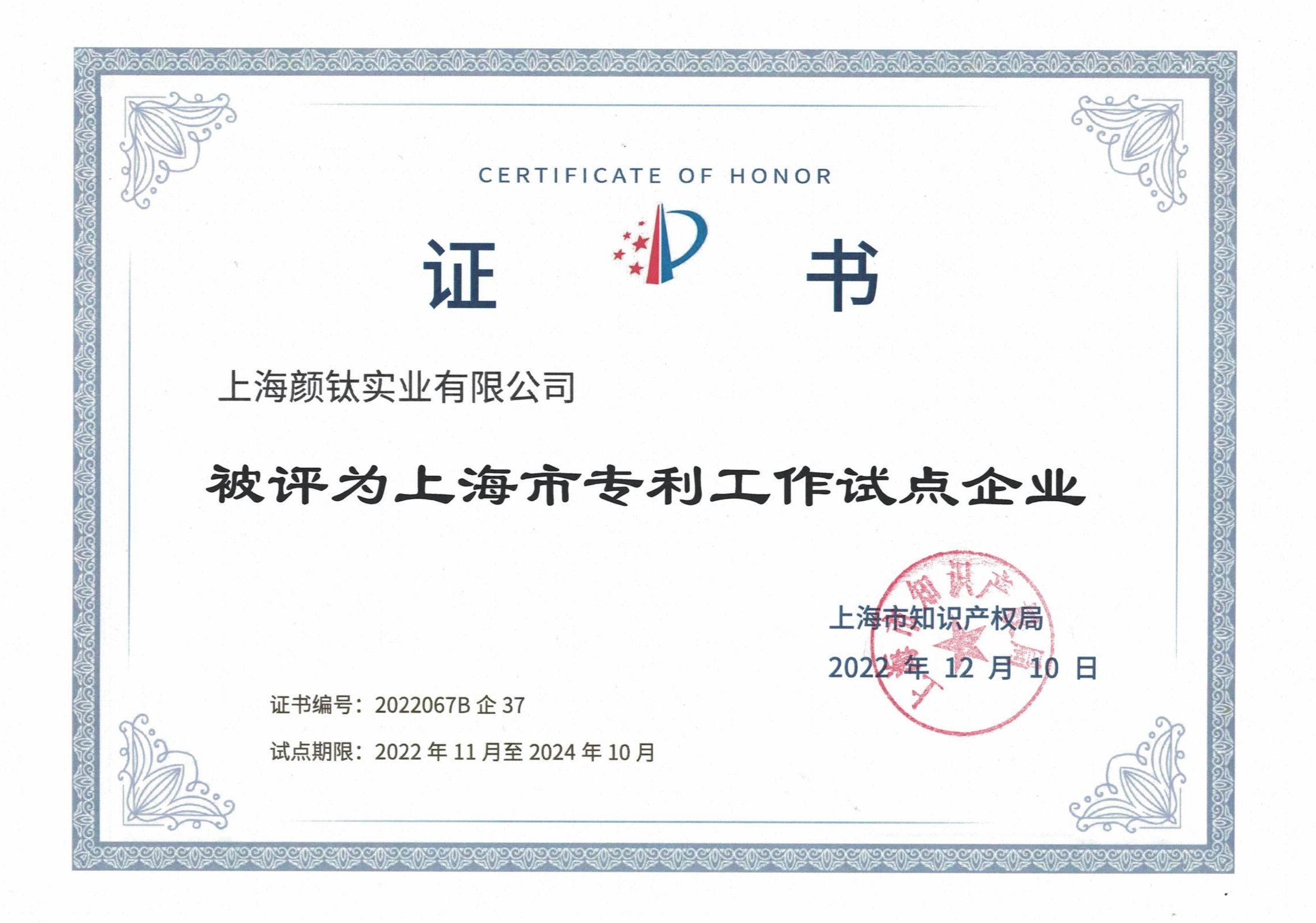 J9国际站备用【唯一】官方网站