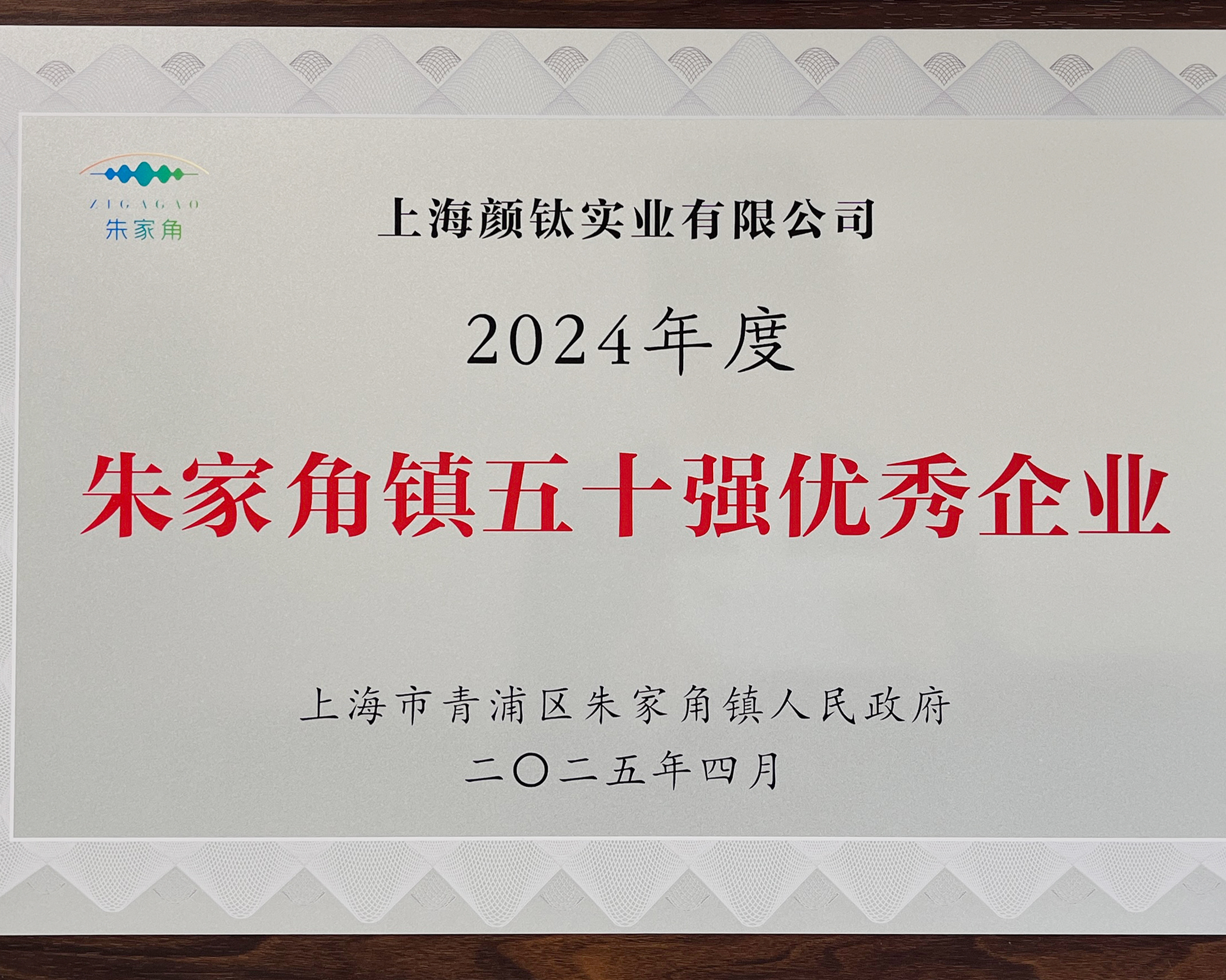 J9国际站备用【唯一】官方网站