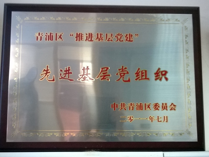 J9国际站备用【唯一】官方网站