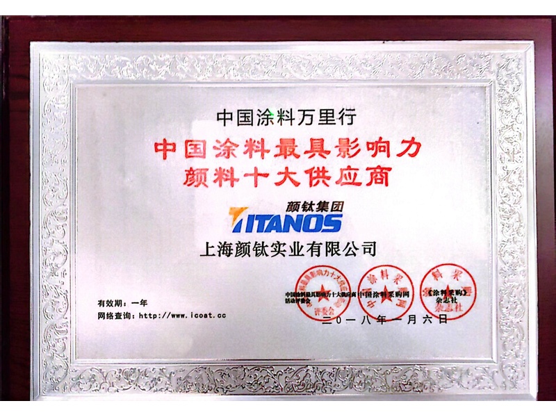 J9国际站备用【唯一】官方网站