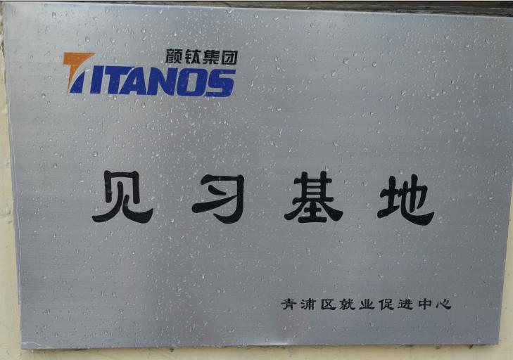 J9国际站备用【唯一】官方网站