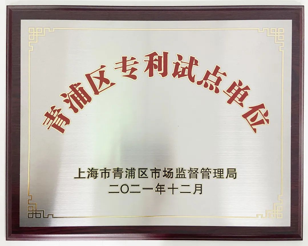 J9国际站备用【唯一】官方网站
