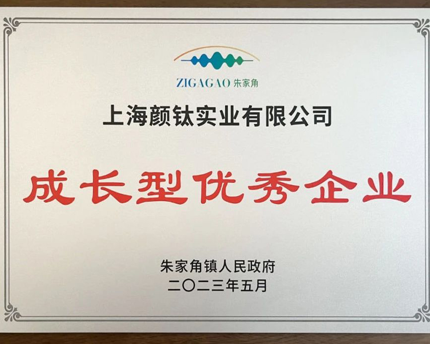 J9国际站备用【唯一】官方网站