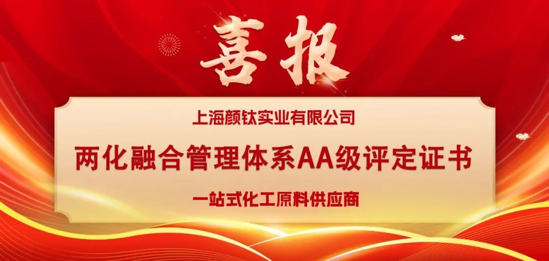 J9国际站备用【唯一】官方网站