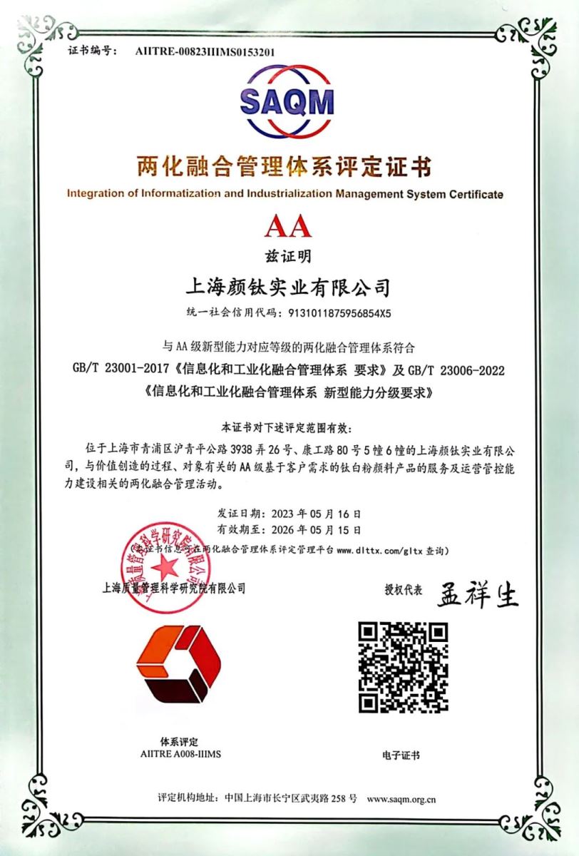J9国际站备用【唯一】官方网站
