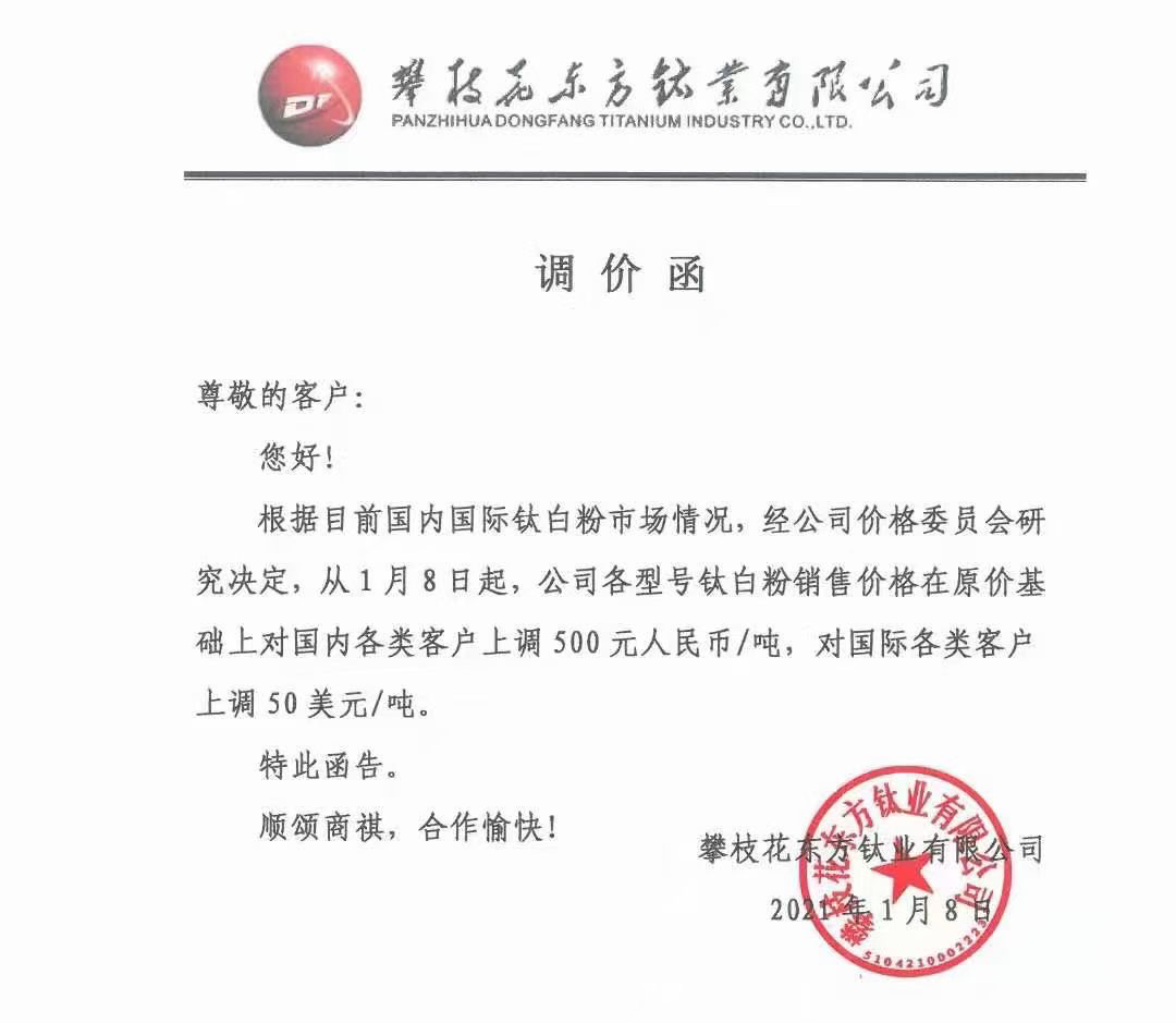J9国际站备用【唯一】官方网站