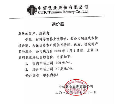 J9国际站备用【唯一】官方网站