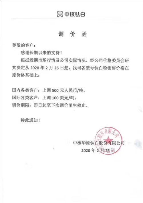 J9国际站备用【唯一】官方网站