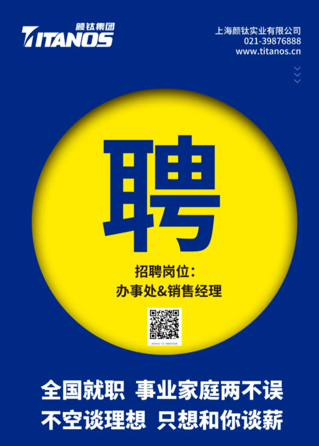 J9国际站备用【唯一】官方网站