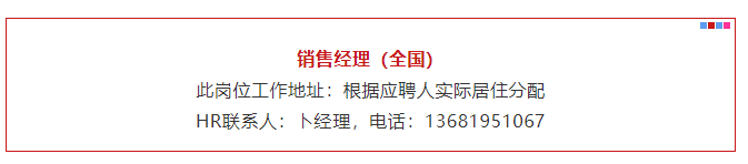 J9国际站备用【唯一】官方网站