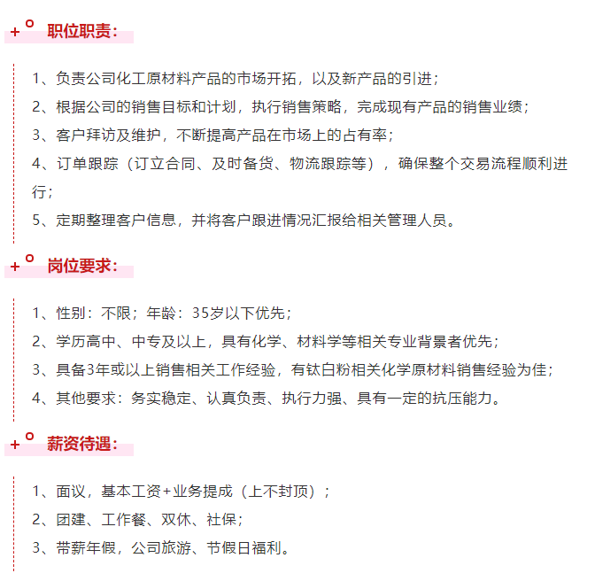J9国际站备用【唯一】官方网站