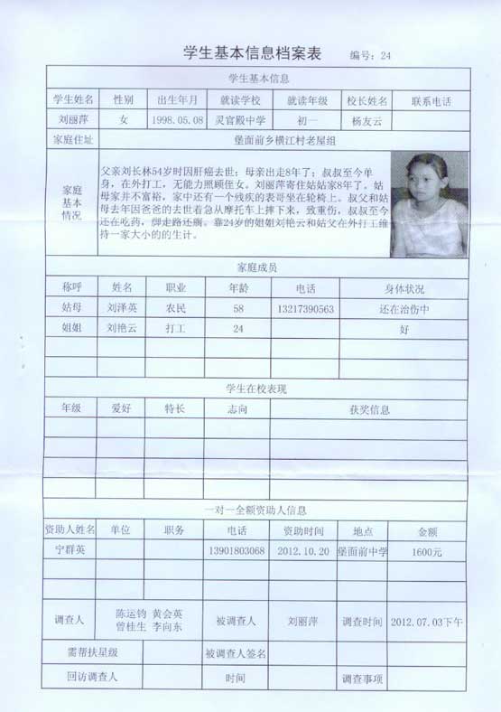 J9国际站备用【唯一】官方网站