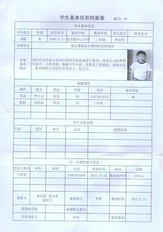 J9国际站备用【唯一】官方网站