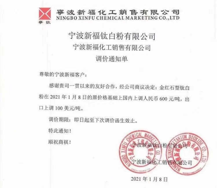 J9国际站备用【唯一】官方网站