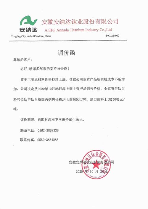 J9国际站备用【唯一】官方网站