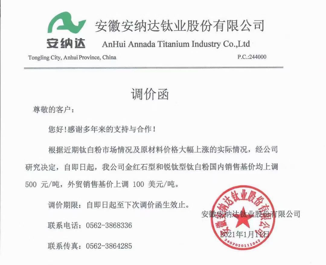 J9国际站备用【唯一】官方网站