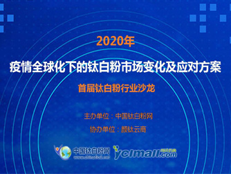 J9国际站备用【唯一】官方网站