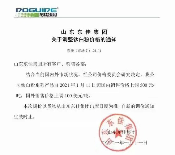 J9国际站备用【唯一】官方网站