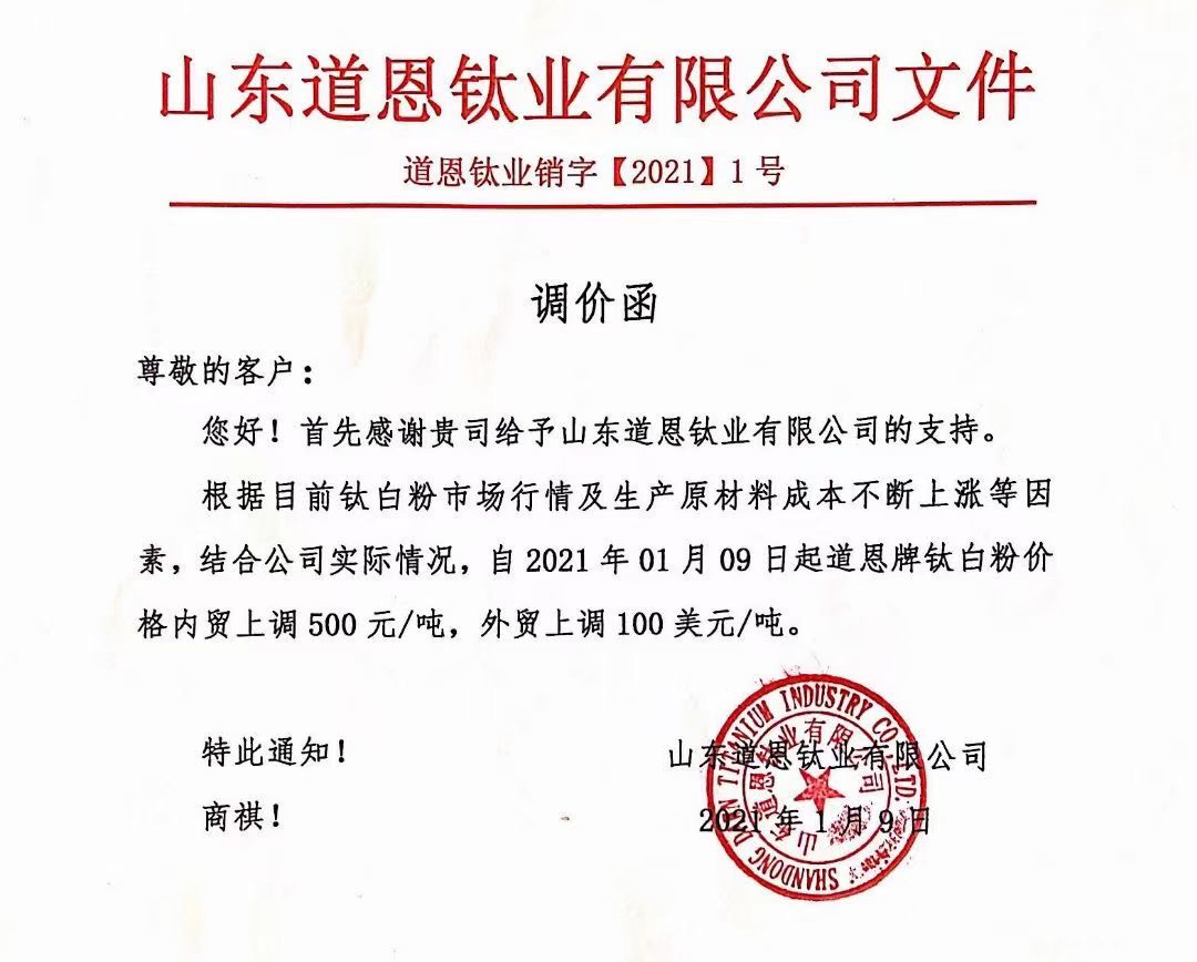 J9国际站备用【唯一】官方网站
