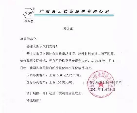 J9国际站备用【唯一】官方网站