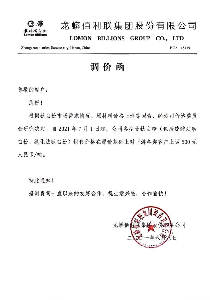 J9国际站备用【唯一】官方网站