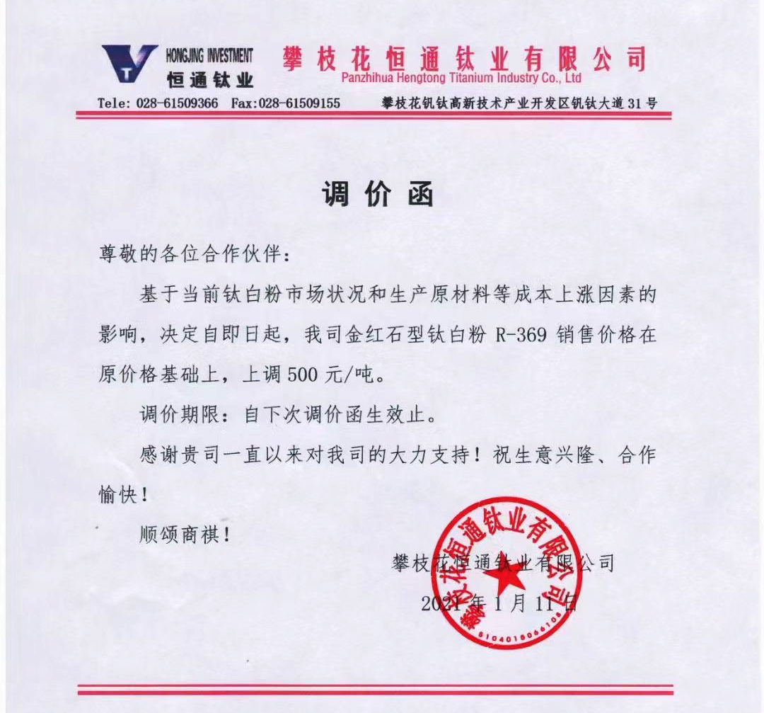 J9国际站备用【唯一】官方网站