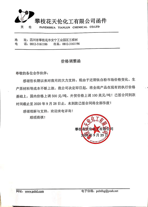 J9国际站备用【唯一】官方网站