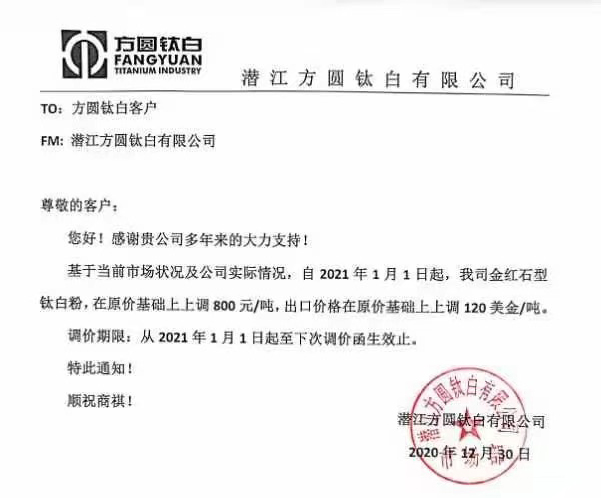 J9国际站备用【唯一】官方网站