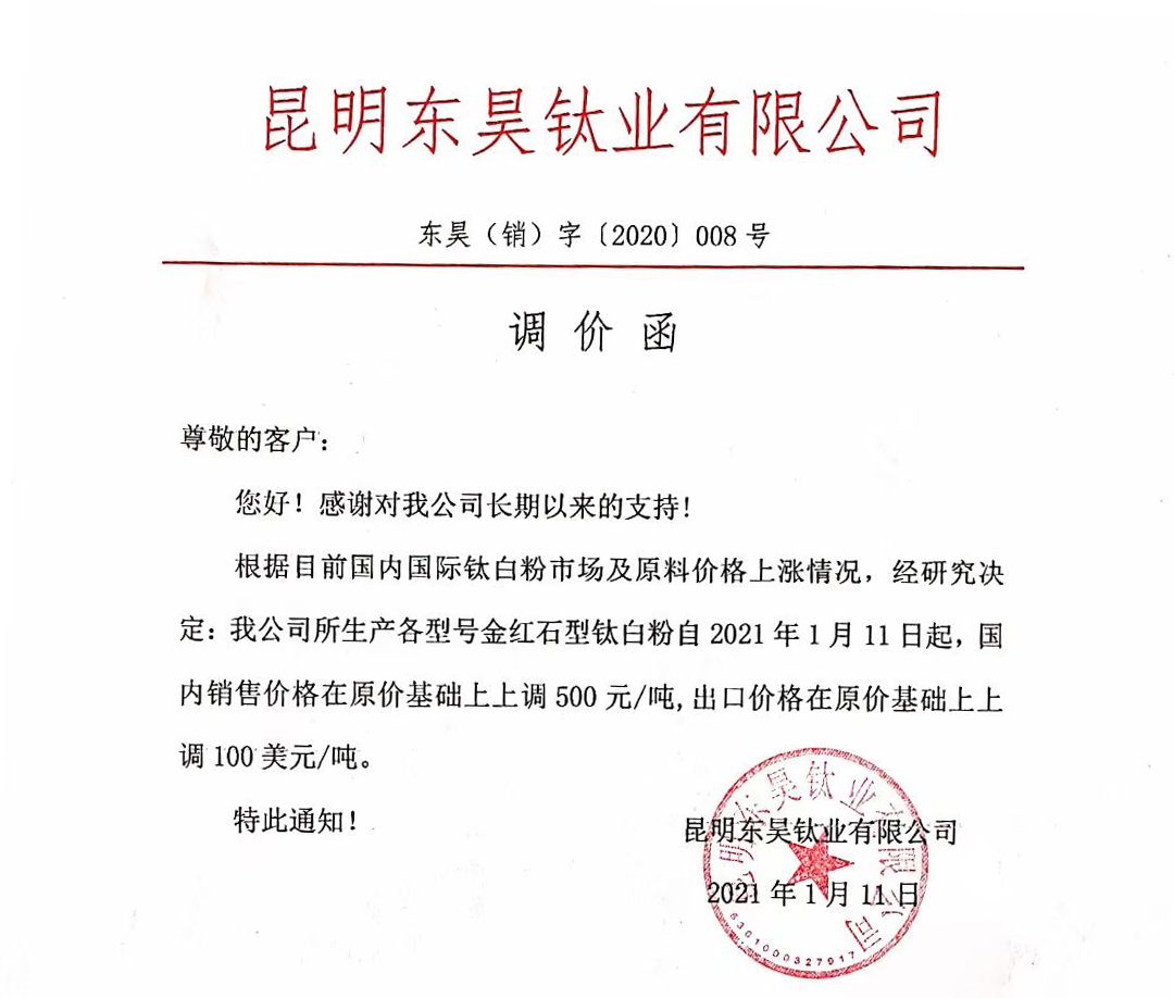 J9国际站备用【唯一】官方网站