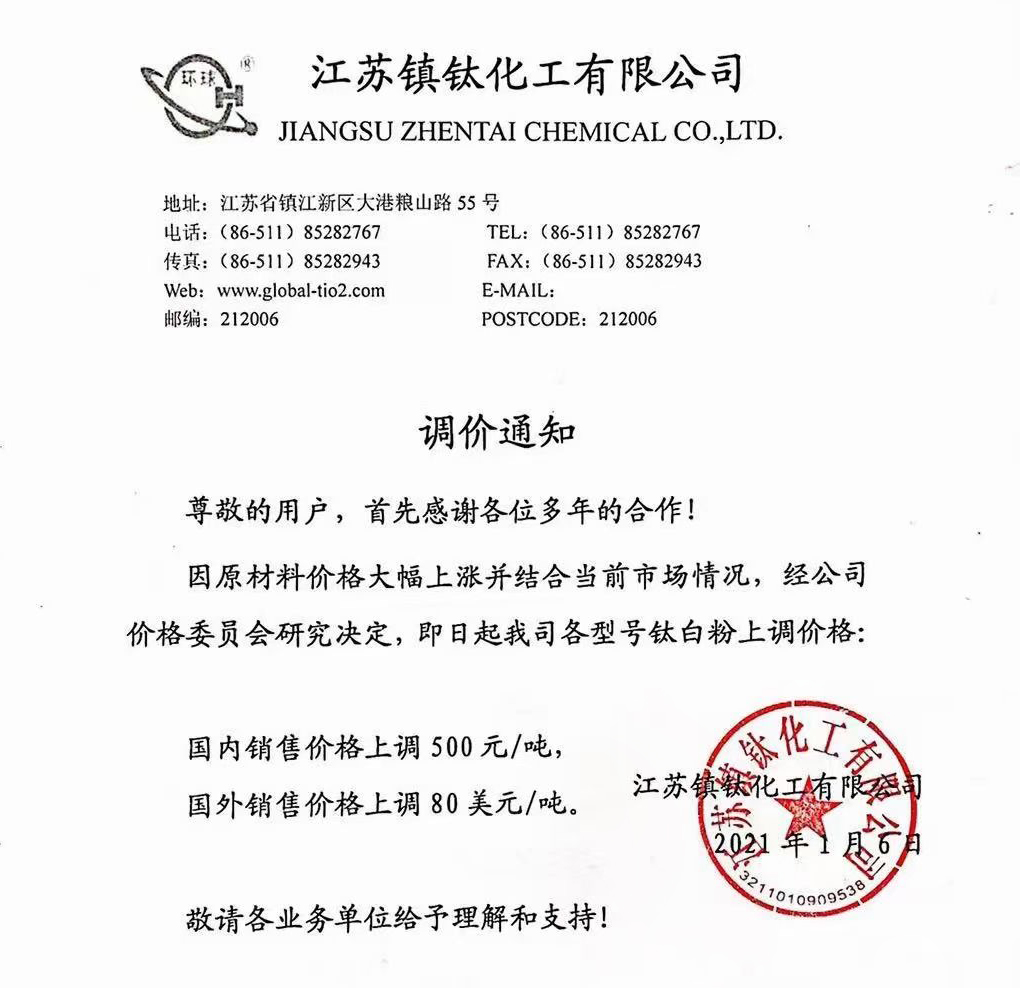 J9国际站备用【唯一】官方网站