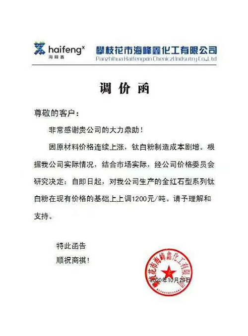 J9国际站备用【唯一】官方网站