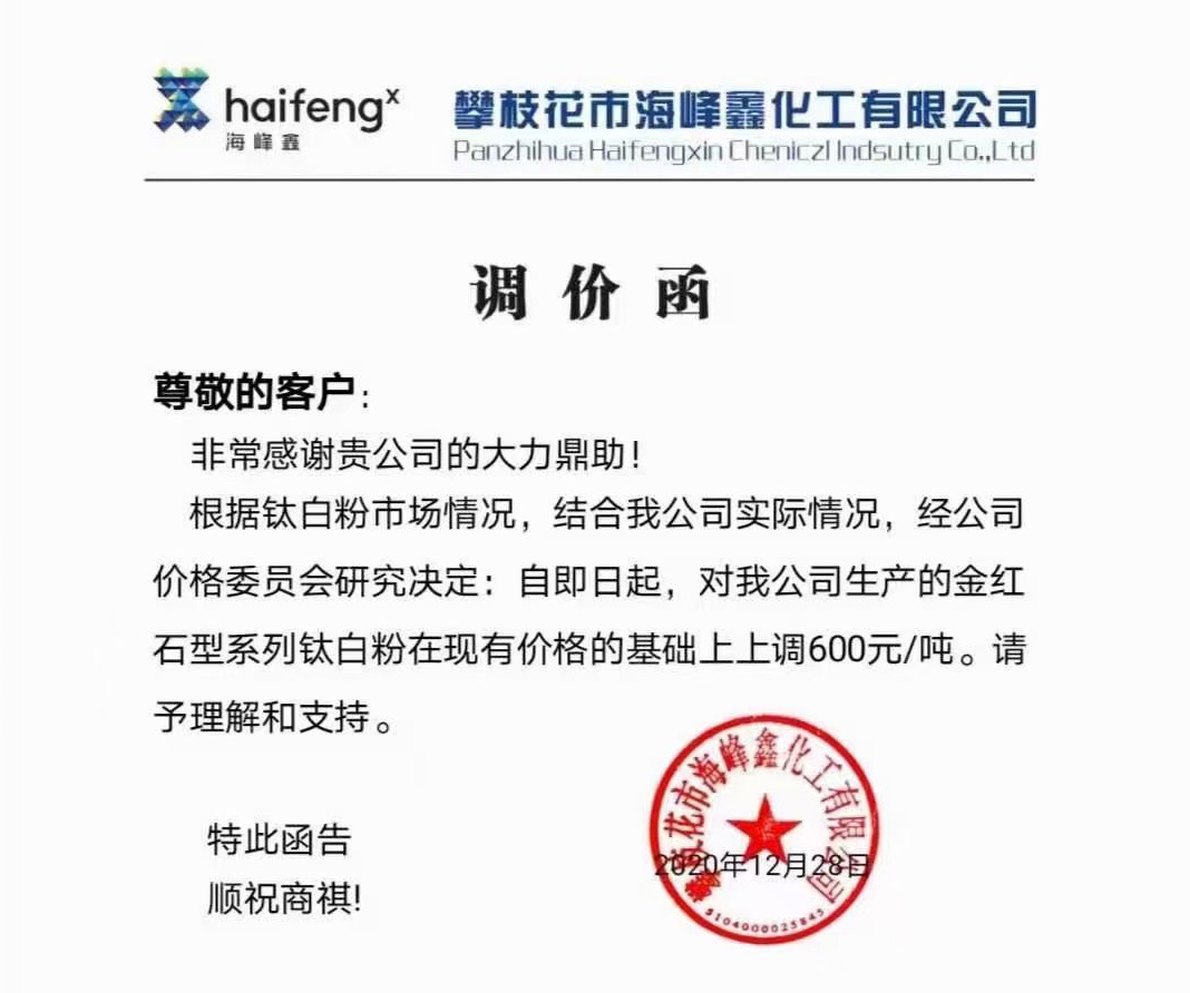 J9国际站备用【唯一】官方网站