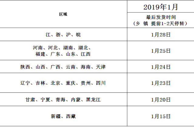 J9国际站备用【唯一】官方网站
