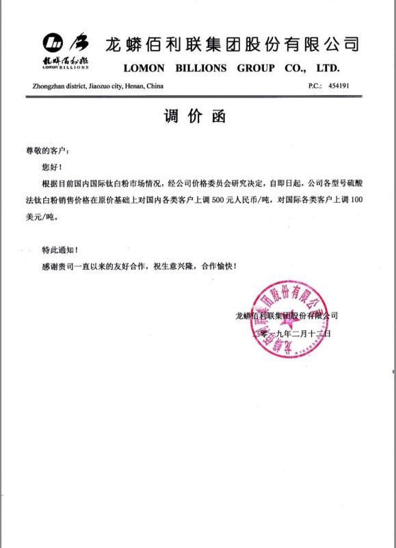 J9国际站备用【唯一】官方网站