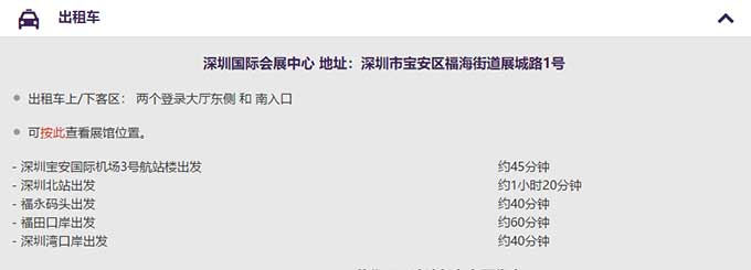 J9国际站备用【唯一】官方网站