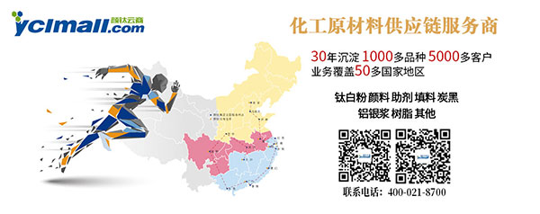 111 J9国际站备用【唯一】官方网站