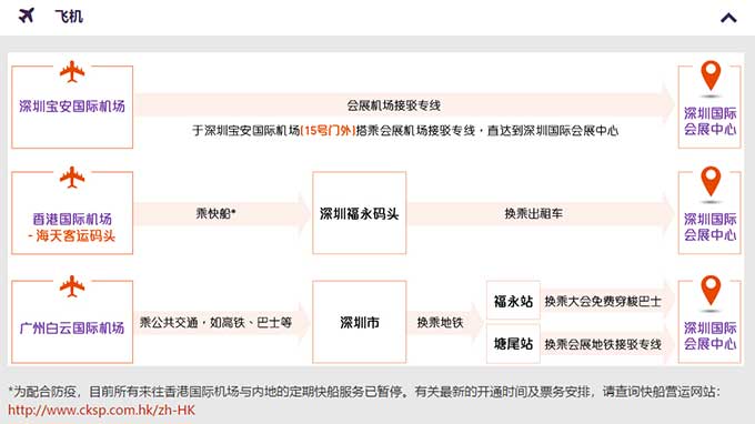 J9国际站备用【唯一】官方网站