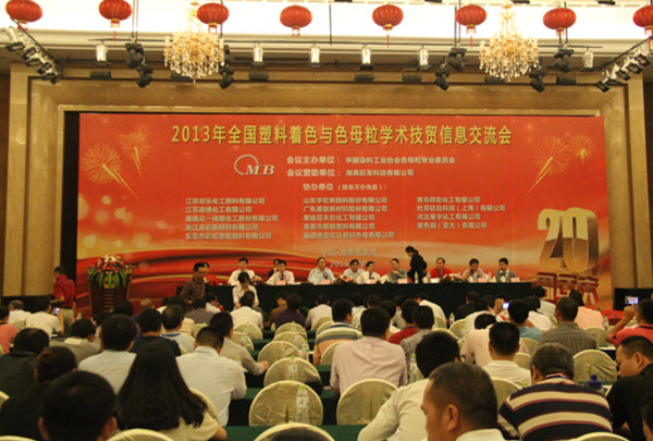 J9国际站备用【唯一】官方网站