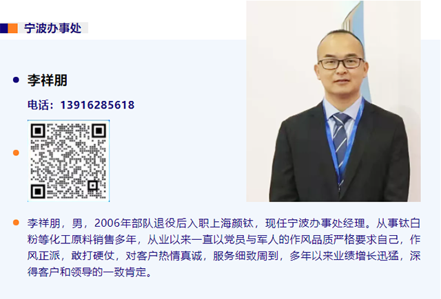 J9国际站备用【唯一】官方网站