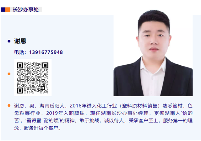 J9国际站备用【唯一】官方网站