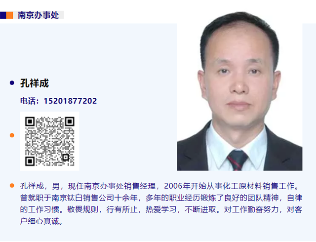 J9国际站备用【唯一】官方网站