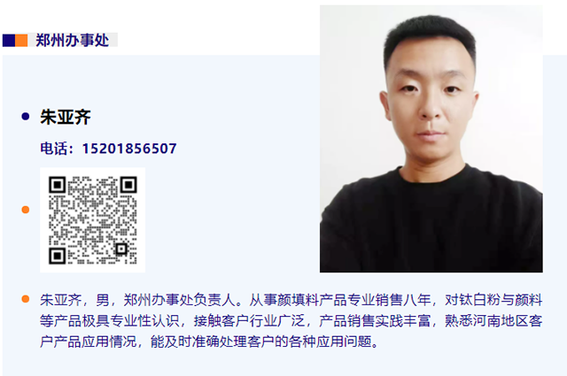J9国际站备用【唯一】官方网站