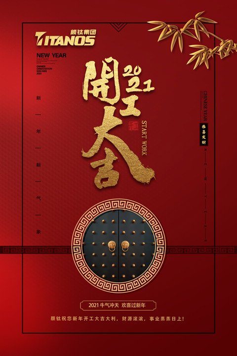 J9国际站备用【唯一】官方网站