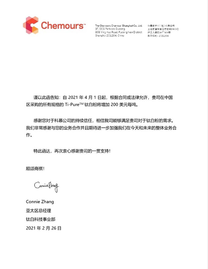 J9国际站备用【唯一】官方网站