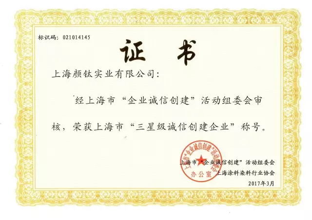 J9国际站备用【唯一】官方网站